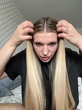 adel secret online show from July 17, 11:39 am