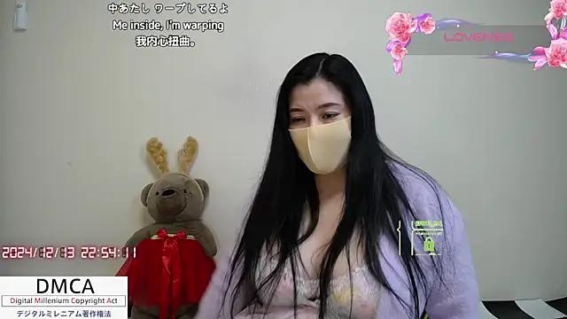   RAN-RAN   online show from December 13, 1:55 pm