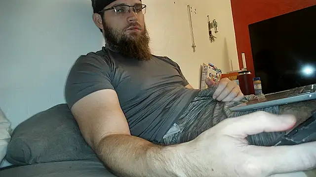 Snapshot of dikdowndaddy chatting on December 2, 5:48 am dikdowndaddy online show from December 2, 5:48 am