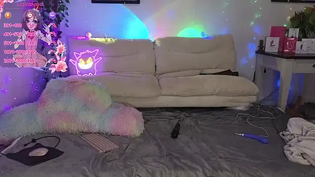 yummyrina online show from November 16, 7:19 pm