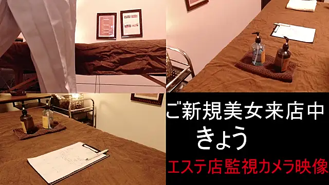 Hanabi-hentai online show from January 21, 12:50 pm