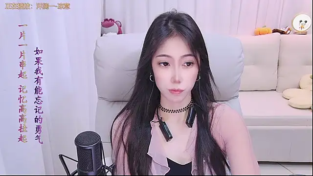 Snapshot of qianduoduo88 chatting on October 31, 1:12 pm qianduoduo88 online show from October 31, 1:12 pm