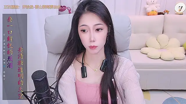 Snapshot of qianduoduo88 chatting on November 15, 1:18 pm qianduoduo88 online show from November 15, 1:18 pm