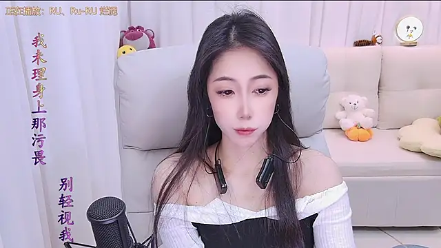 Snapshot of qianduoduo88 chatting on November 25, 1:11 pm qianduoduo88 online show from November 25, 1:11 pm