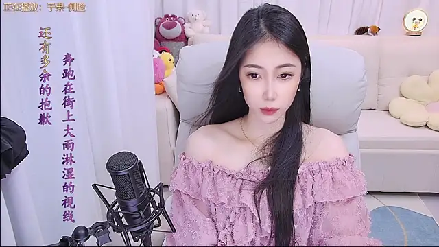 qianduoduo88 online show from May 2, 1:16 pm