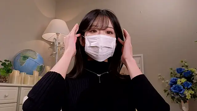 Snapshot of JP-ERENA chatting on December 2, 3:04 am JP-ERENA online show from December 2, 3:04 am