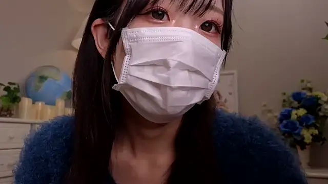 Snapshot of JP-ERENA chatting on December 20, 1:03 am JP-ERENA online show from December 20, 1:03 am