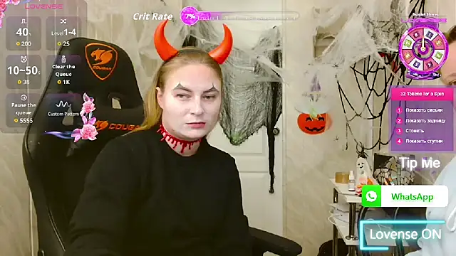 ElenaMaeer online show from October 20, 12:27 pm