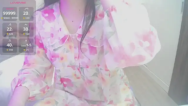 Cheni online show from February 6, 7:17 pm