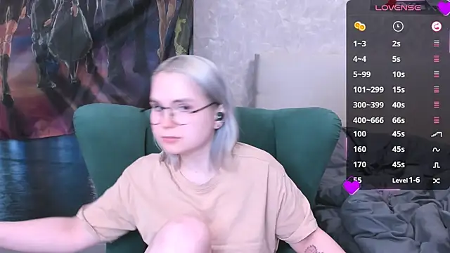 Snapshot of miray_kuriyama123 chatting on March 16, 5:39 pm miray kuriyama123 online show from March 16, 5:39 pm