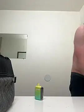 El Gizmo online show from January 12, 5:01 pm