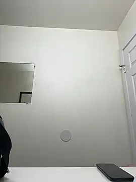 El Gizmo online show from January 16, 8:54 am