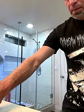 El Gizmo online show from January 12, 1:11 am