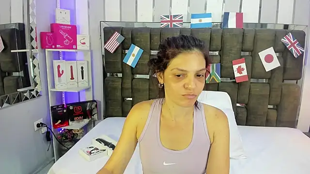 Snapshot of KatteMoss chatting on July 4, 8:48 pm KatteMoss online show from July 4, 8:48 pm