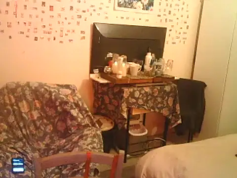 Snapshot of DaddyQuimHot chatting on February 27, 5:47 pm DaddyQuimHot online show from February 27, 5:47 pm