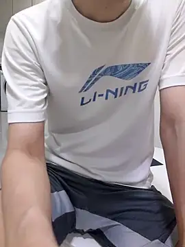 Snapshot of ori6 chatting on December 2, 3:36 pm ori6 online show from December 2, 3:36 pm