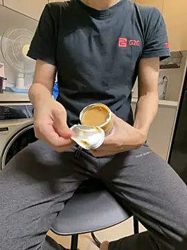 Snapshot of ori6 chatting on October 26, 10:54 am ori6 online show from October 26, 10:54 am