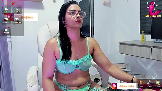 Snapshot of dahian_carter chatting on November 26, 10:38 am dahian carter online show from November 26, 10:38 am