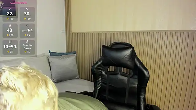 Snapshot of summer_night_ chatting on November 7, 11:54 am summer night online show from November 7, 11:54 am