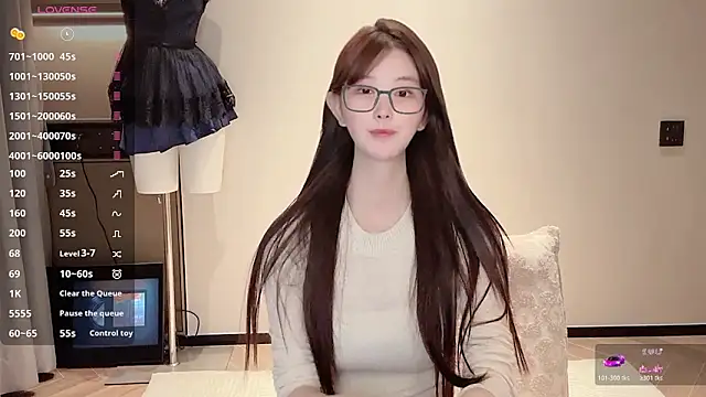 Snapshot of omaiiil chatting on November 2, 1:57 pm omaiiil online show from November 2, 1:57 pm