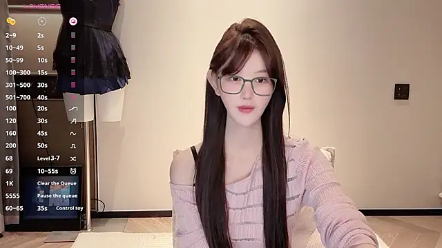 Snapshot of omaiiil chatting on November 14, 2:05 pm omaiiil online show from November 14, 2:05 pm