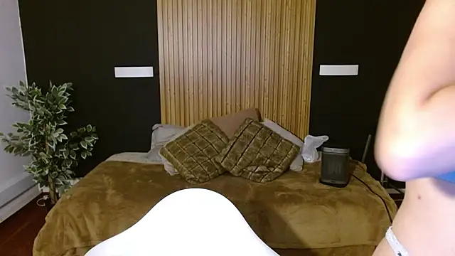 Snapshot of dafne_bss chatting on February 5, 8:11 am dafne bss online show from February 5, 8:11 am