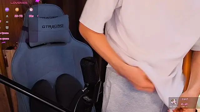 HARU-outdoor-x online show from March 7, 2:14 pm