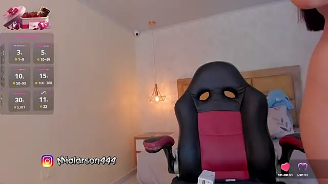 LARSONMIA online show from February 17, 12:05 pm