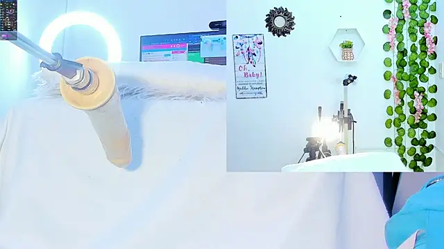 Daki Ume  online show from February 27, 2:32 am