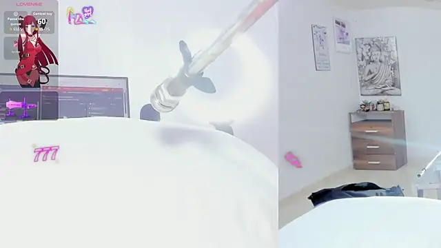 Daki Ume  online show from July 18, 2:49 am