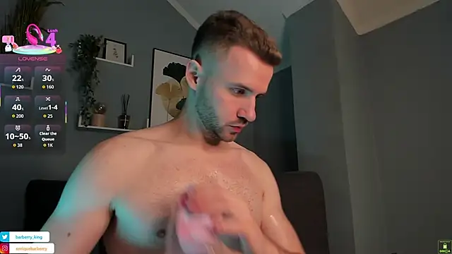 Snapshot of EnriqueBarberry chatting on November 1, 6:59 am EnriqueBarberry online show from November 1, 6:59 am