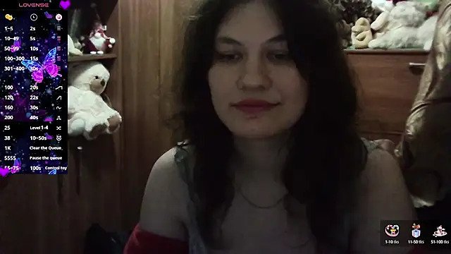 Snapshot of Flower_Jas chatting on December 18, 5:52 pm Flower Jas online show from December 18, 5:52 pm