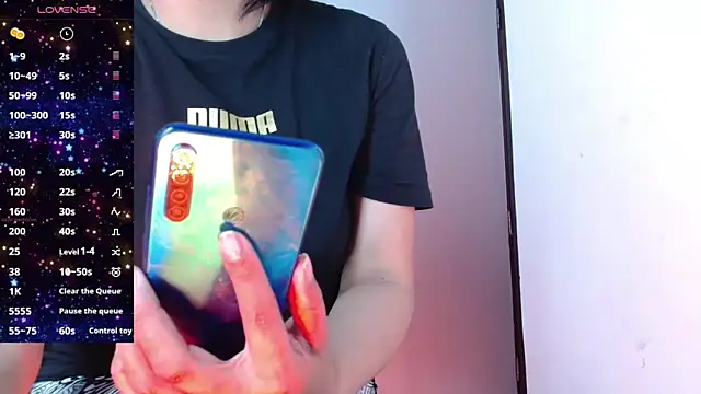 Snapshot of Amber_Smith_86 chatting on February 18, 3:10 pm Amber Smith 86 online show from February 18, 3:10 pm