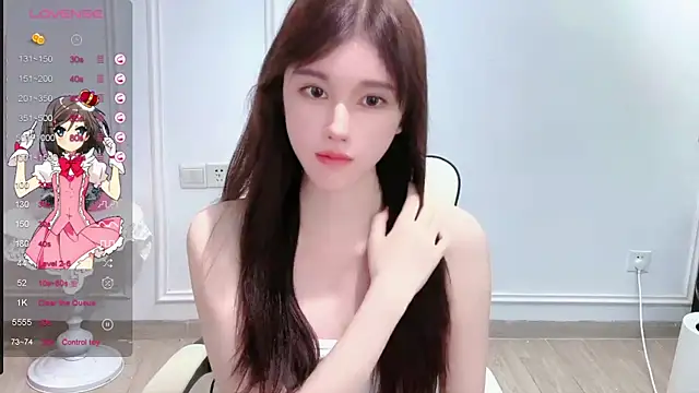 Snapshot of Yaooooo-Y chatting on July 19, 3:27 pm Yaooooo-Y online show from July 19, 3:27 pm