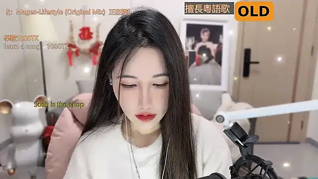 babykitty- online show from March 8, 6:21 am