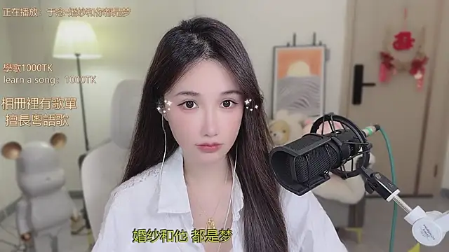 babykitty- online show from October 28, 6:17 am