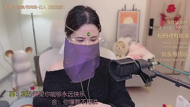 babykitty- online show from November 30, 6:06 am