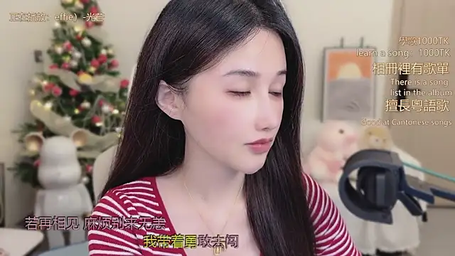 babykitty- online show from January 15, 6:18 am