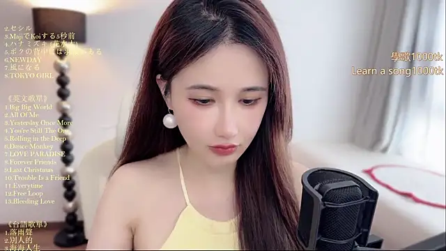 Snapshot of babykitty- chatting on June 24, 6:23 am babykitty- online show from June 24, 6:23 am