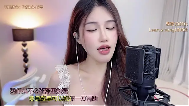 Snapshot of babykitty- chatting on July 6, 3:03 pm babykitty- online show from July 6, 3:03 pm