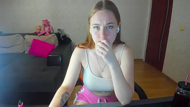 Snapshot of natali2550 chatting on February 23, 8:55 pm natali2550 online show from February 23, 8:55 pm