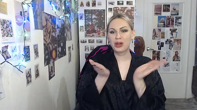 CapriScorpion online show from January 3, 2:19 pm