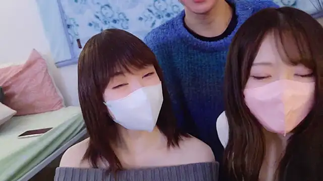 Snapshot of POCARI_SWEAT chatting on February 10, 1:11 pm POCARI SWEAT online show from February 10, 1:11 pm