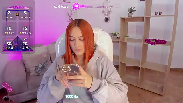 Snapshot of Tiarha chatting on February 24, 4:38 am Tiarha online show from February 24, 4:38 am