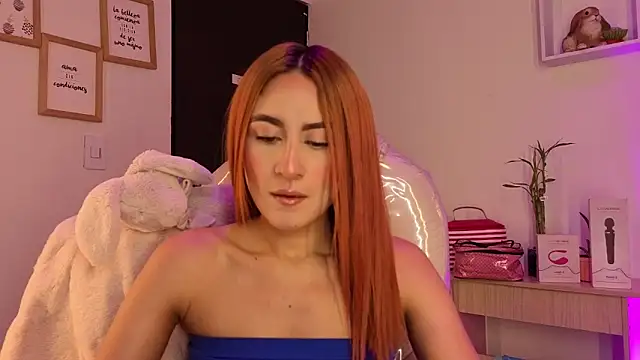 Snapshot of Tiarha chatting on November 13, 5:06 am Tiarha online show from November 13, 5:06 am