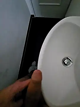 Snapshot of thesmiledoc chatting on January 25, 1:08 pm thesmiledoc online show from January 25, 1:08 pm