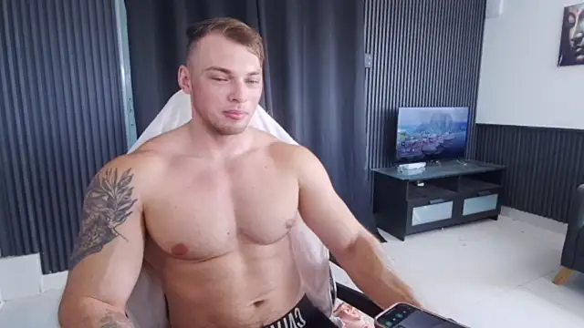 Snapshot of YourHotGreg chatting on July 24, 2:48 pm YourHotGreg online show from July 24, 2:48 pm
