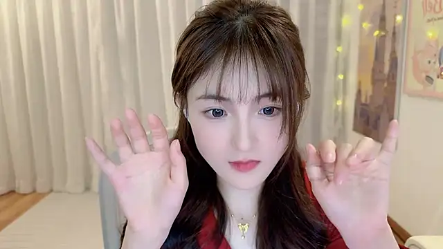 Snapshot of SHUIshui_ chatting on December 23, 4:17 pm SHUIshui online show from December 23, 4:17 pm