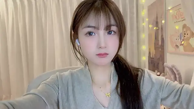 Snapshot of SHUIshui_ chatting on January 2, 2:02 pm SHUIshui online show from January 2, 2:02 pm