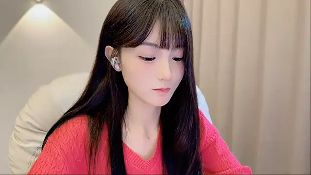 Snapshot of SHUIshui_ chatting on November 7, 1:11 pm SHUIshui online show from November 7, 1:11 pm